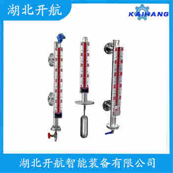 磁翻板液位計UHZ-5448/C-LB 維護建議