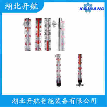 頂裝磁翻柱液位計(jì)TQ-UHZ-IIE-26 開航