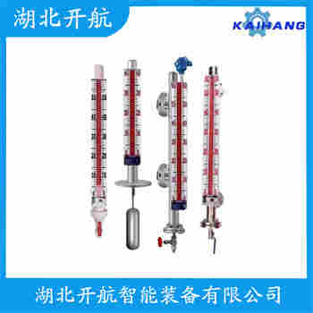 頂裝磁翻柱液位計UHZ-21J630 開航