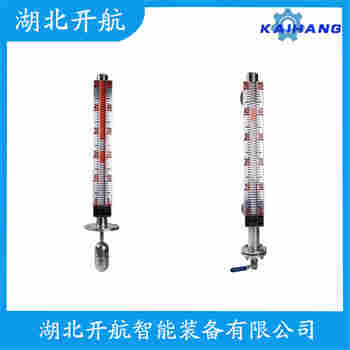 磁翻板液位計(jì)UHZ-661-R-450 開航