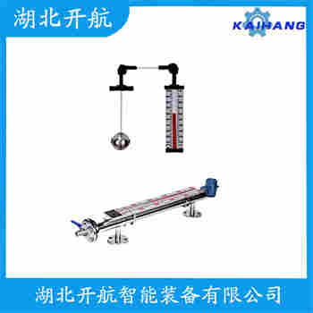 側(cè)裝磁翻板液位計(jì)CG-2022-A-065 操作流程
