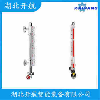 磁翻板液位計UQK-741 開航