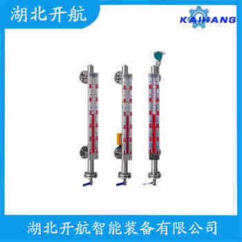 磁翻板液位計(jì)UHZ-11J410 開(kāi)航