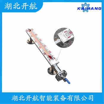 側(cè)裝磁翻板液位計(jì)UHM-91C 開航