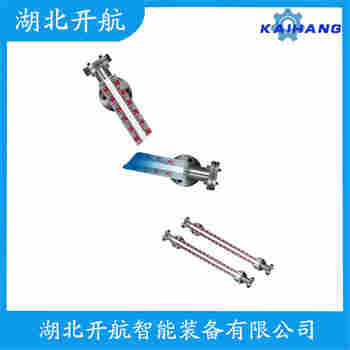 側(cè)裝磁翻板液位計UHZ-21J430 開航