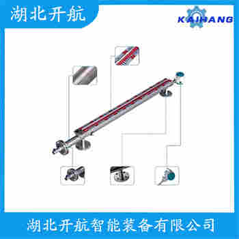 頂裝磁翻柱液位計UHZ-519D-310 開航