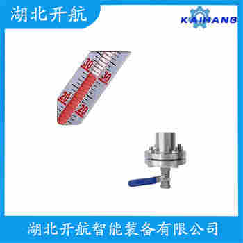 磁翻板液位計(jì)RY-UFZ/25/500 開航