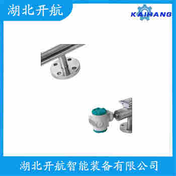 頂裝磁翻柱液位計HUC-C32-530 開航