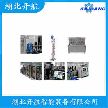 頂裝磁翻柱液位計UHZ-CO1K-M 開航