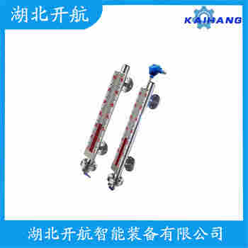 頂裝磁翻柱液位計UHZ-E 開航