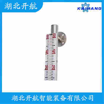 側(cè)裝磁翻板液位計UHZ-58/CFPP65 開航