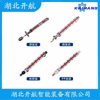 頂裝磁翻柱液位計UHZ-854 開航