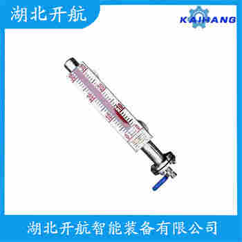 側(cè)裝磁翻板液位計UHZ-58/CFPP65 開航