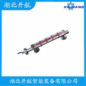 磁浮子液位計UHZ-298 開航