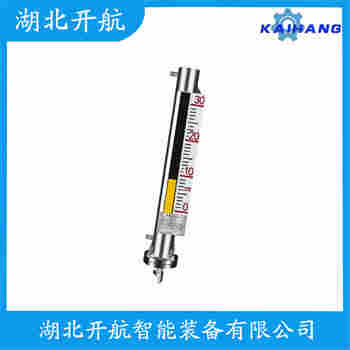 側(cè)裝磁翻板液位計(jì)UHZ-55 應(yīng)用領(lǐng)域