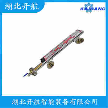 磁浮子液位計MAT-UHZ-ZJK-33A 開航