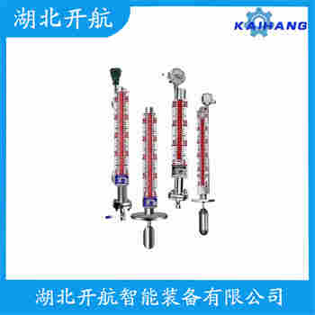 側(cè)裝磁翻板液位計HX-UHZ-63 應(yīng)用領(lǐng)域