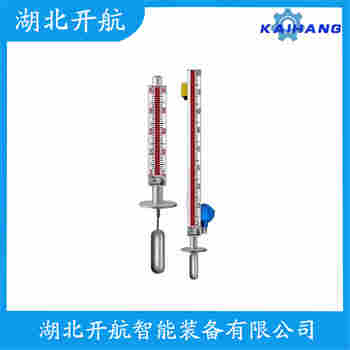 頂裝磁翻柱液位計(jì)UHZ-57/CZ5 開航
