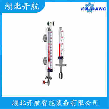 側(cè)裝磁翻板液位計UHZ-57/DB 開航