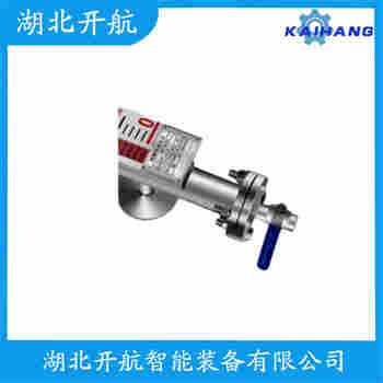 磁浮子液位計(jì)UHZ-KEY/C 開(kāi)航