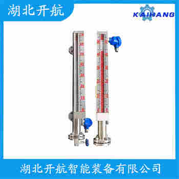 磁翻板液位計HWUHZ-JPPAB3500 開航