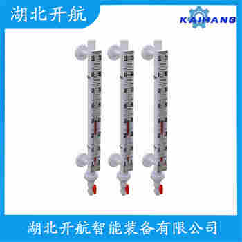 磁翻板液位計(jì)MAT-UHZ-ZJKF-50A 開航