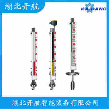 磁浮子液位計UHZ-52-1400MM 開航