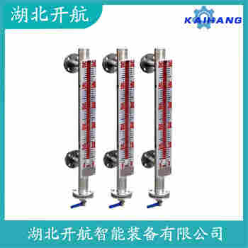 磁翻板液位計UHZ-50/DZ5 開航