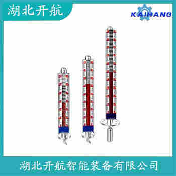 側(cè)裝磁翻板液位計UHZ-55 開航