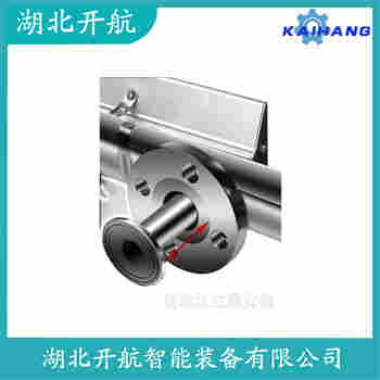 磁翻板液位計(jì)UHZ-12JP00 開航