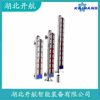 磁翻板液位計(jì)UHZ-517C 開航