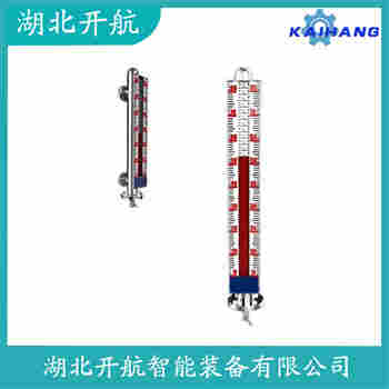 磁浮子液位計(jì)UHZ-35 開航