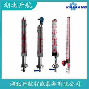 磁浮子液位計(jì)UQK-951 開航