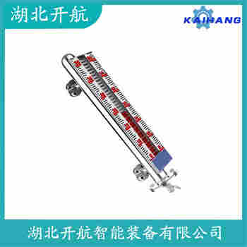 頂裝磁翻柱液位計UHZ-10A00B 開航