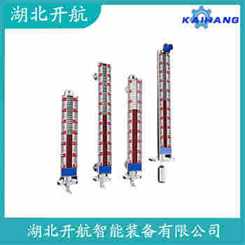 磁浮子液位計UHZ-10C07N 開航