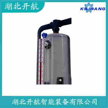 磁浮子液位計(jì)QS-UHZ 開(kāi)航