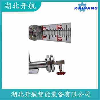 磁翻板液位計(jì)UHZ-512 開(kāi)航