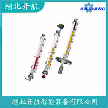 磁浮子液位計UHZ-6669 開航