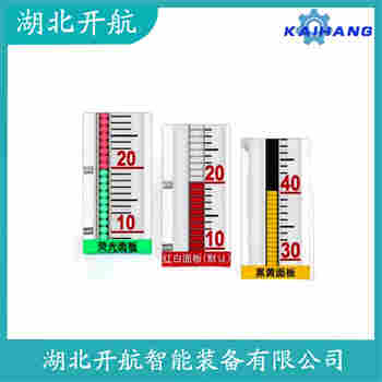 側(cè)裝磁翻板液位計(jì)MAT-UHZ-ZJKD-40A 開(kāi)航