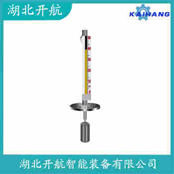 UHZ-50/C/0B 顶装磁翻柱液位计