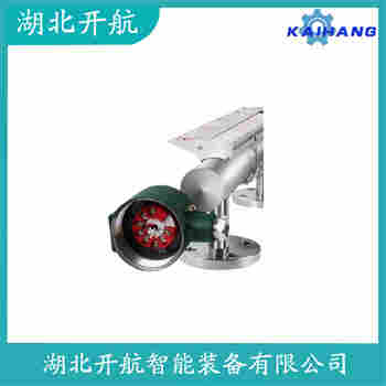 磁翻板液位計(jì)UZ2.0RF-500-0931AF 開航