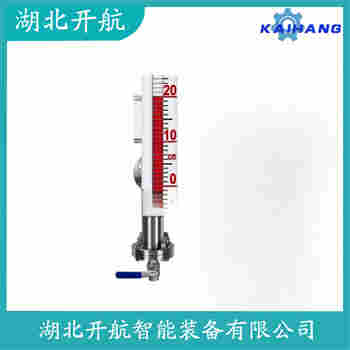 磁翻板液位計UHZ-5270R-730 開航