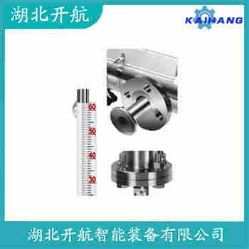 磁翻板液位計(jì)ZSHZU-517FFP 開航