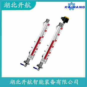 磁翻板液位計UHZ-853 開航