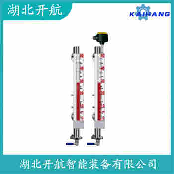 側(cè)裝磁翻板液位計UHC-57 開航
