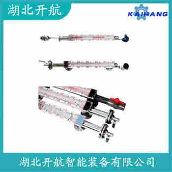 磁浮子液位計(jì)UHZ-852 開(kāi)航