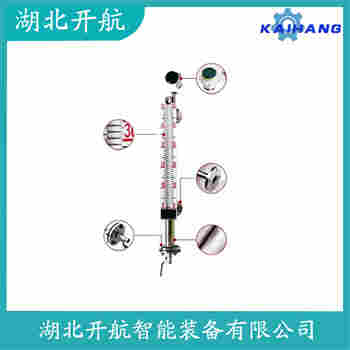 側(cè)裝磁翻板液位計UHZ-12AA3G 開航