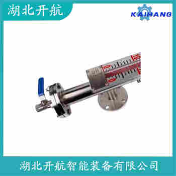 側(cè)裝磁翻板液位計UHZ-75 開航