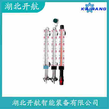 磁浮子液位計UHZ-57CZ3-5 開航