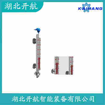 側(cè)裝磁翻板液位計UHZ-58/CG/A82 開航